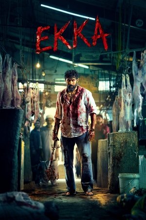 Ekka (2025) WEBRIP Hindi (MULTI AUDIO) 720p – 480p – 1080p